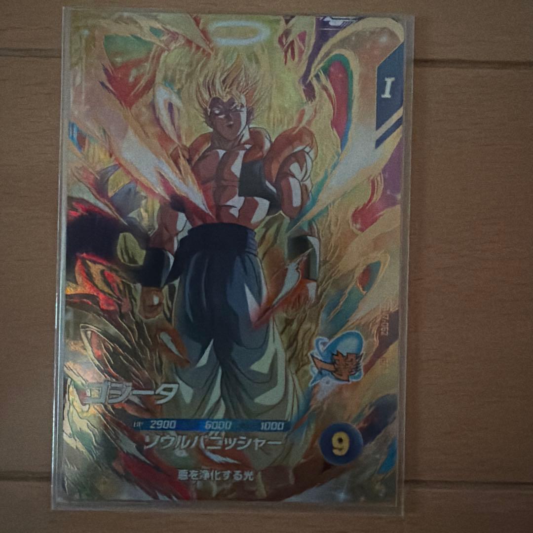 y*i様 ドラゴンボールスーパーダイバーズ　7枚セット　GDR 引退