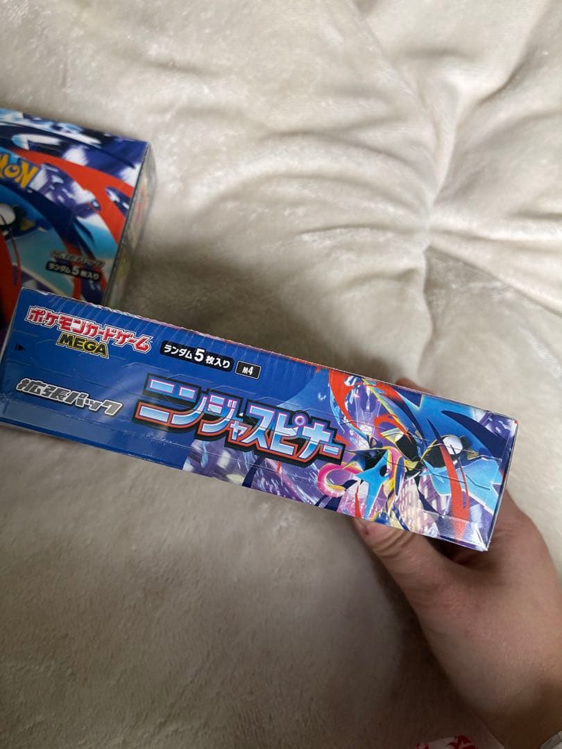 ポケモン ニンジャスピナー カード2ボックス（60パック）