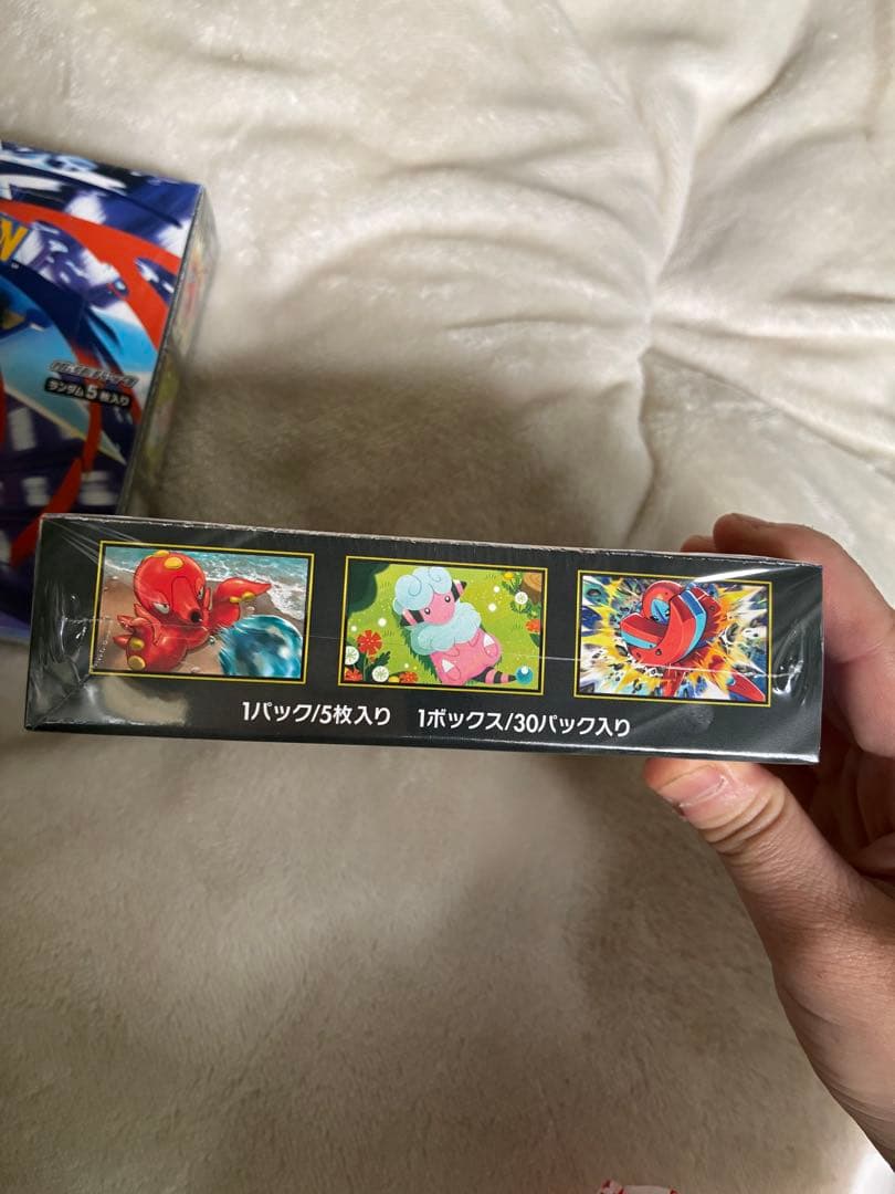 ポケモン ニンジャスピナー カード2ボックス（60パック）