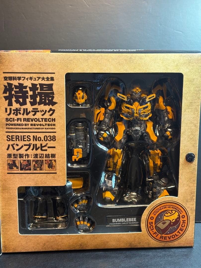 リボルテック　トランスフォーマー　バンブルビー