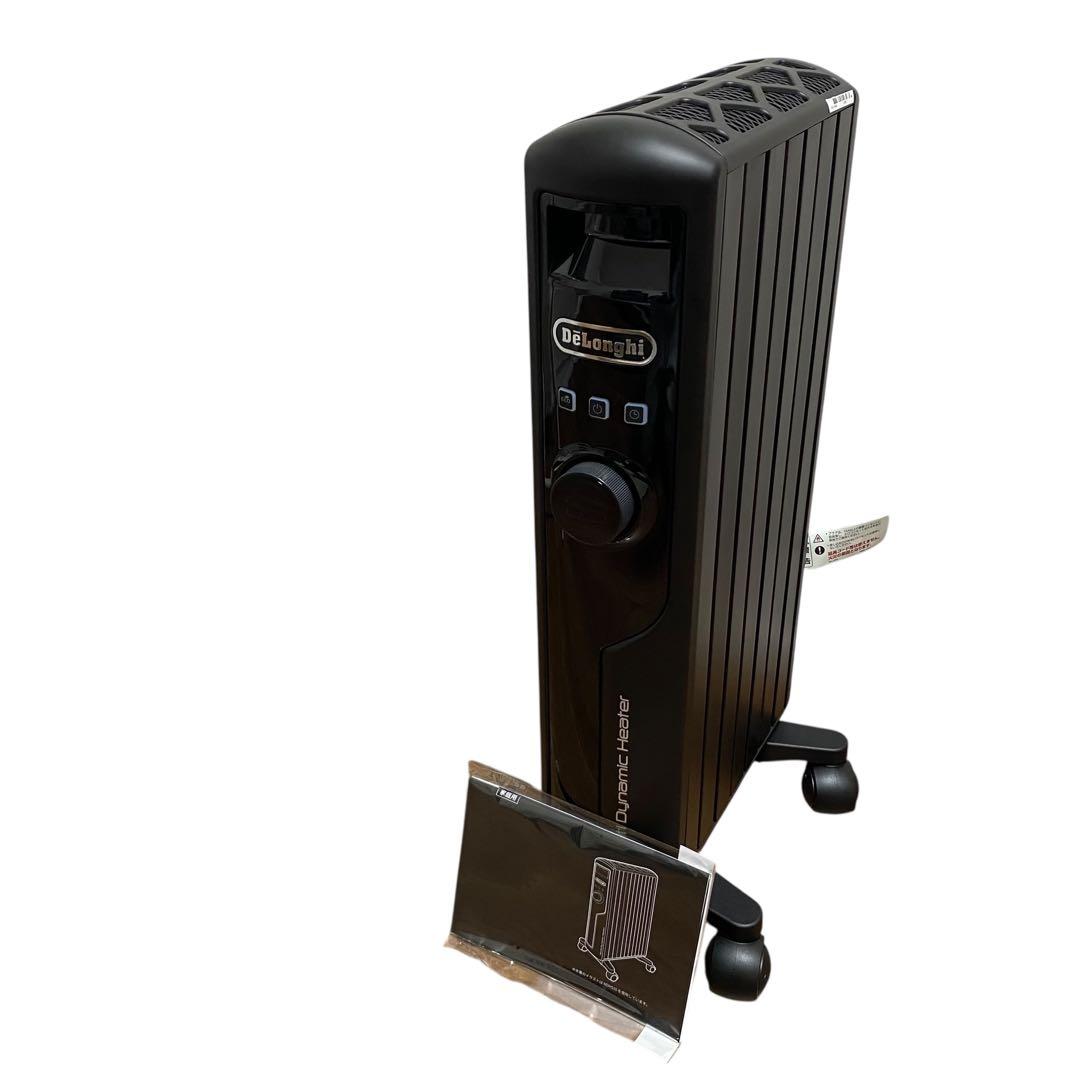 【美品】デロンギ　MDHS09-PB ヒーター　パネルヒーター