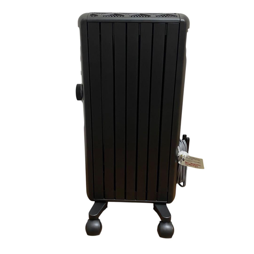 【美品】デロンギ　MDHS09-PB ヒーター　パネルヒーター