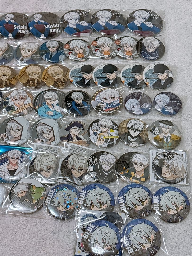 ブルーロック　凪誠士郎　グッズ　120点以上