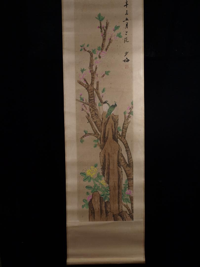 中国近時代の蒋正中の漢詩　貴重品　肉筆保証　激安骨董品 DE640C8-3