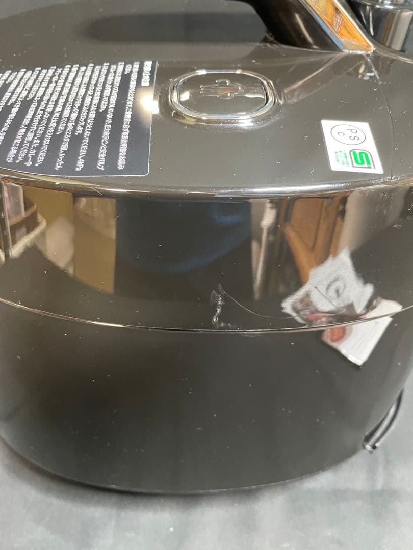 【未使用品】T-fal 家庭用圧力鍋 CY3518JP 黒　1004051013