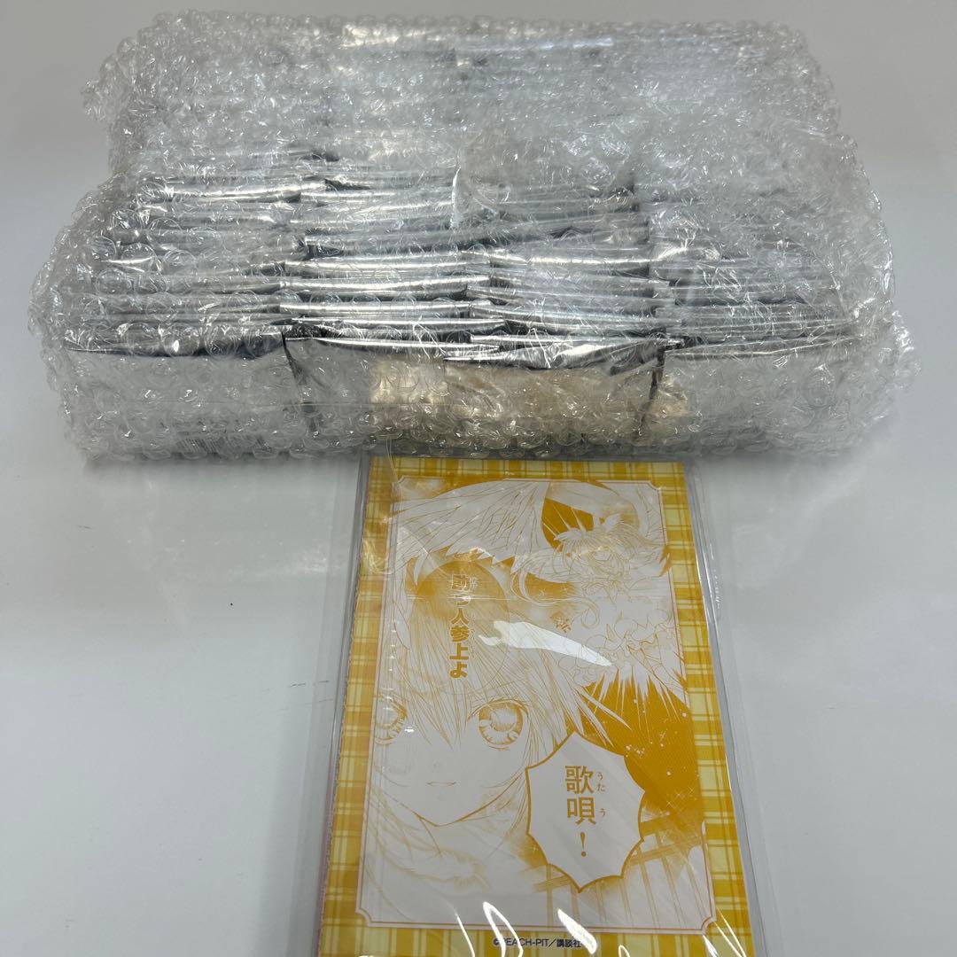 しゅごキャラ！　缶バッジ　Vol.1　98個+ポストカード21枚セット