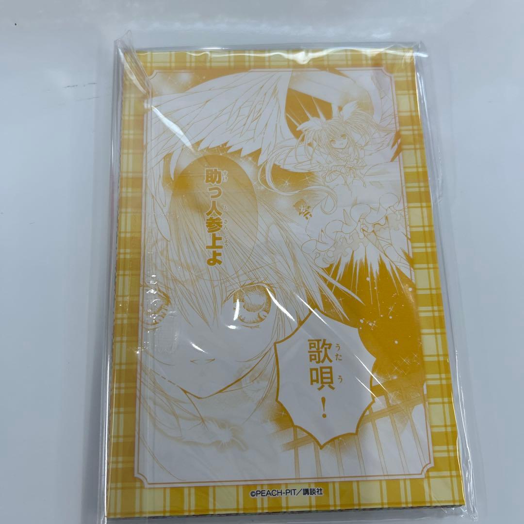 しゅごキャラ！　缶バッジ　Vol.1　98個+ポストカード21枚セット