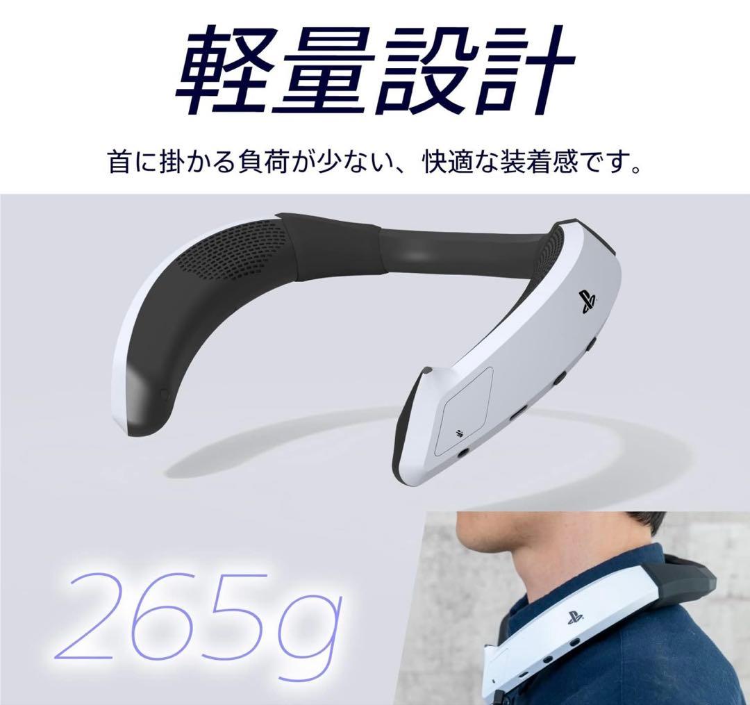 SONYライセンス商品】ホリ ワイヤード 有線 ゲーミングネックセット