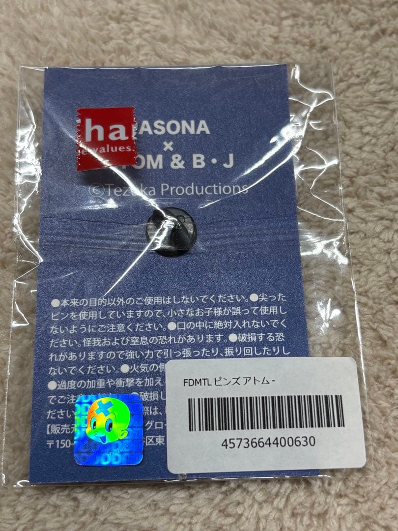 Pasona×アトム ピンバッジ　大阪・関西万博 EXPO2025 パソナアトム