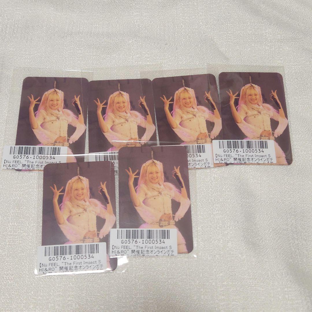 Nü FEEL オンラインガチャ 花楽胡音