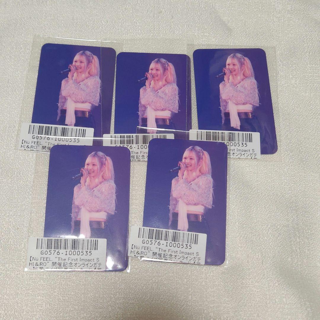 Nü FEEL オンラインガチャ 花楽胡音