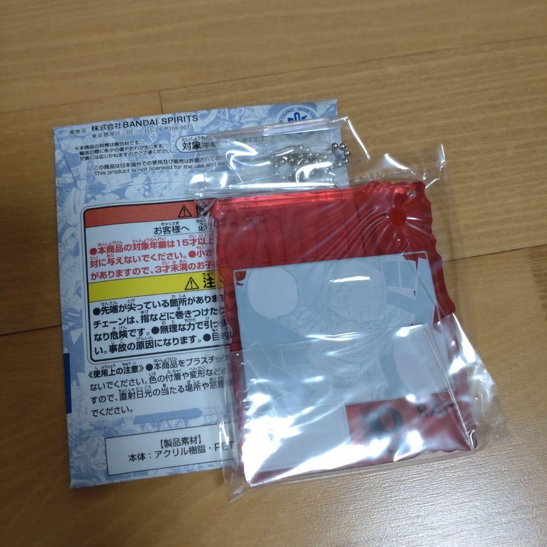 ONE PIECE BASE SHOP シャンクス アクリルブロックチャーム