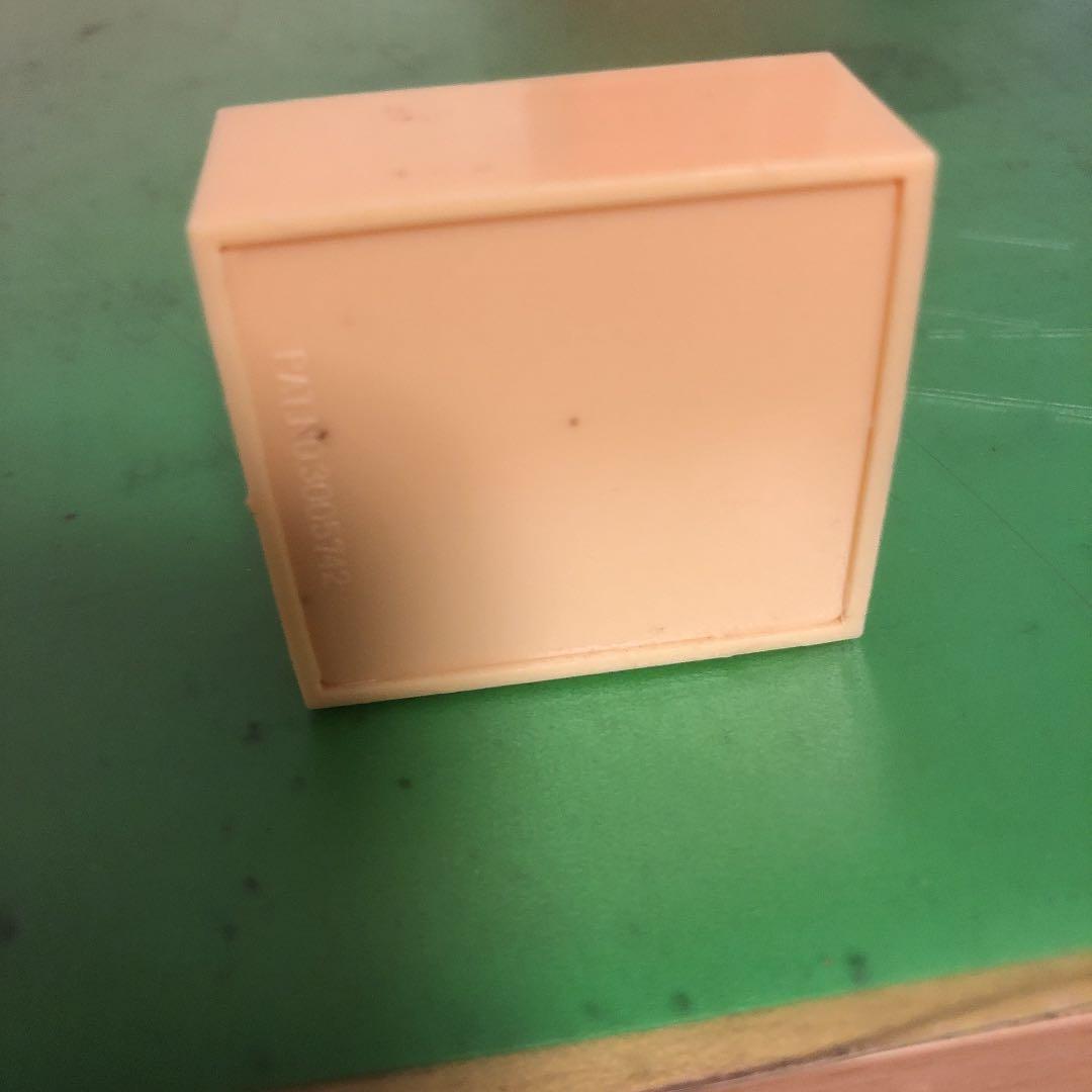 金運アップのパワーストーン