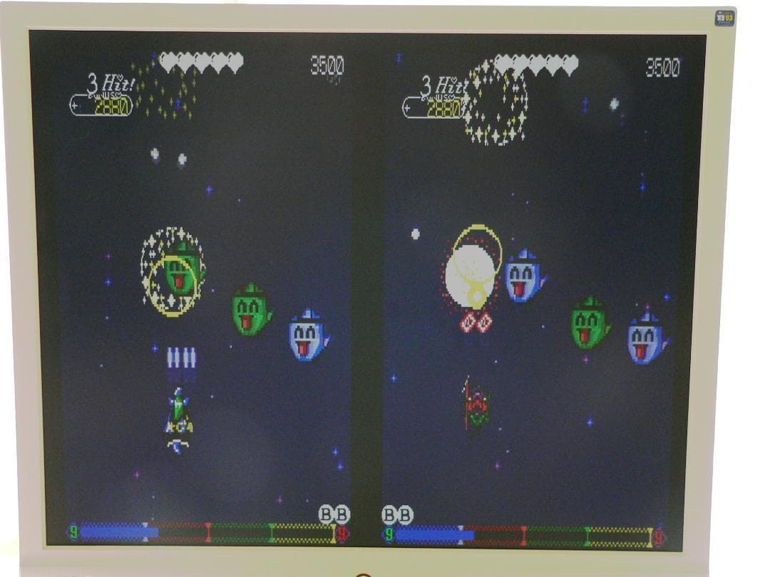 NEC PC-9821V166 MSDOS6 CFカード メンテナンス 動作品