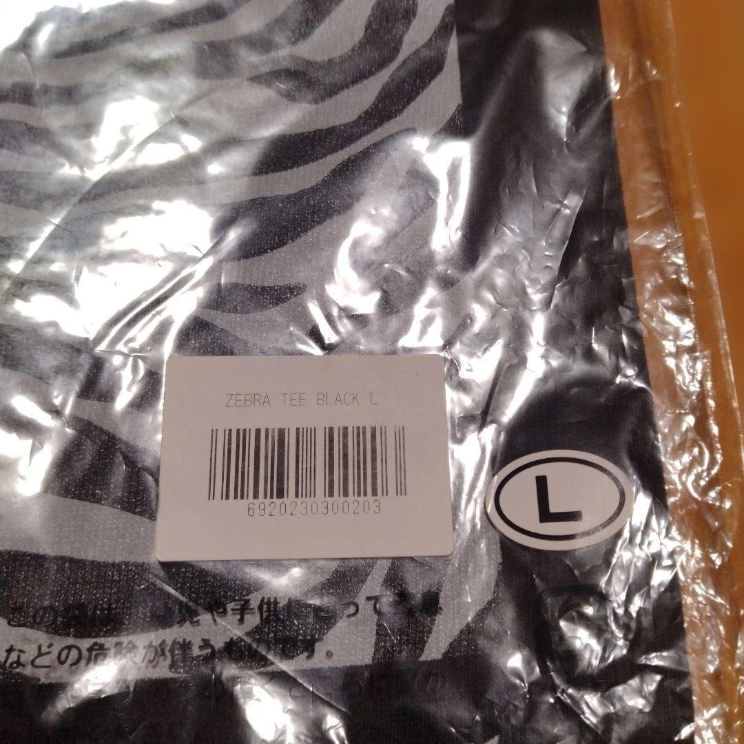 ロックオンソーシャルクラブ　ゼブラＴシャツ　Ｌ