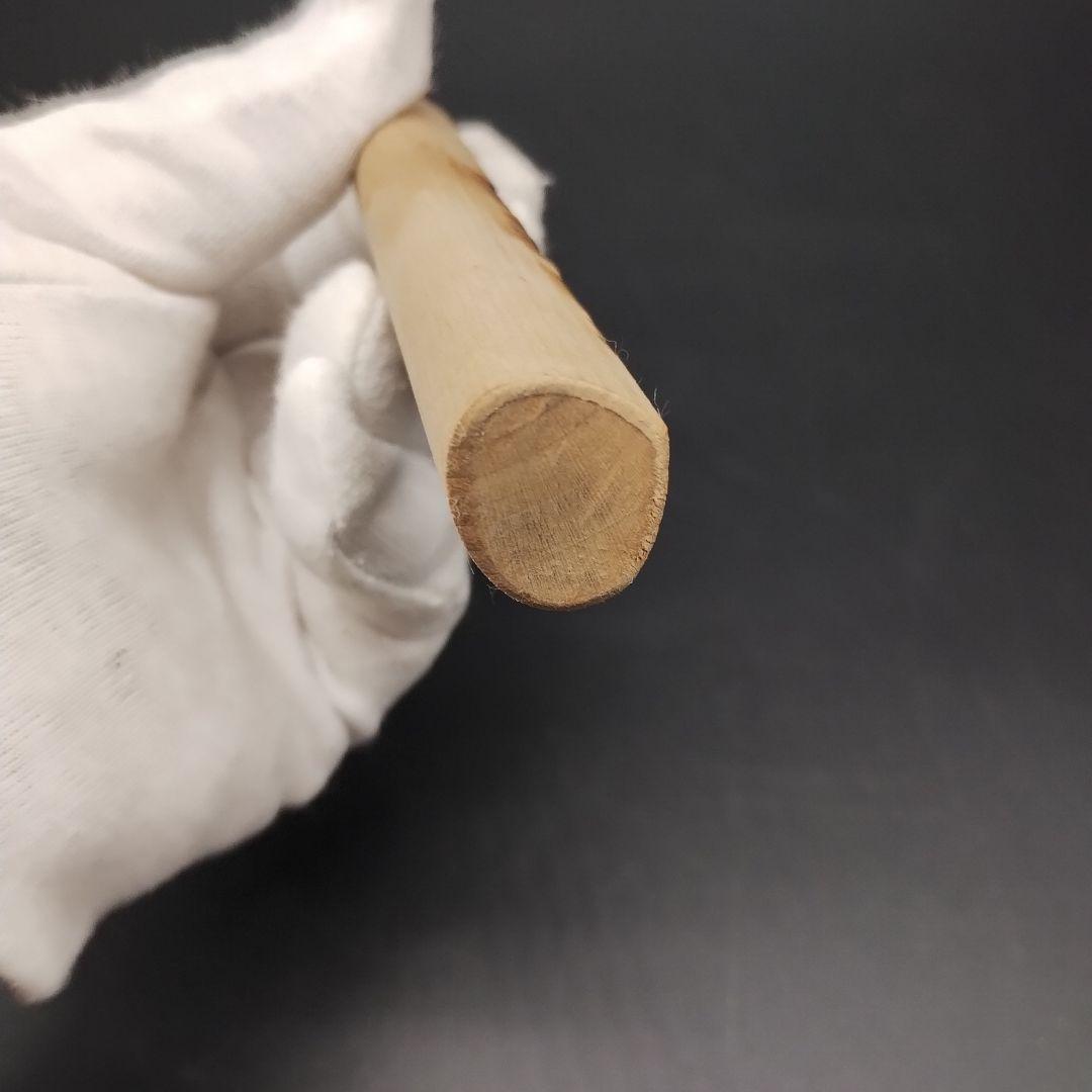 ⭐️未使用品⭐️堺 義家 刺身包丁 20cm