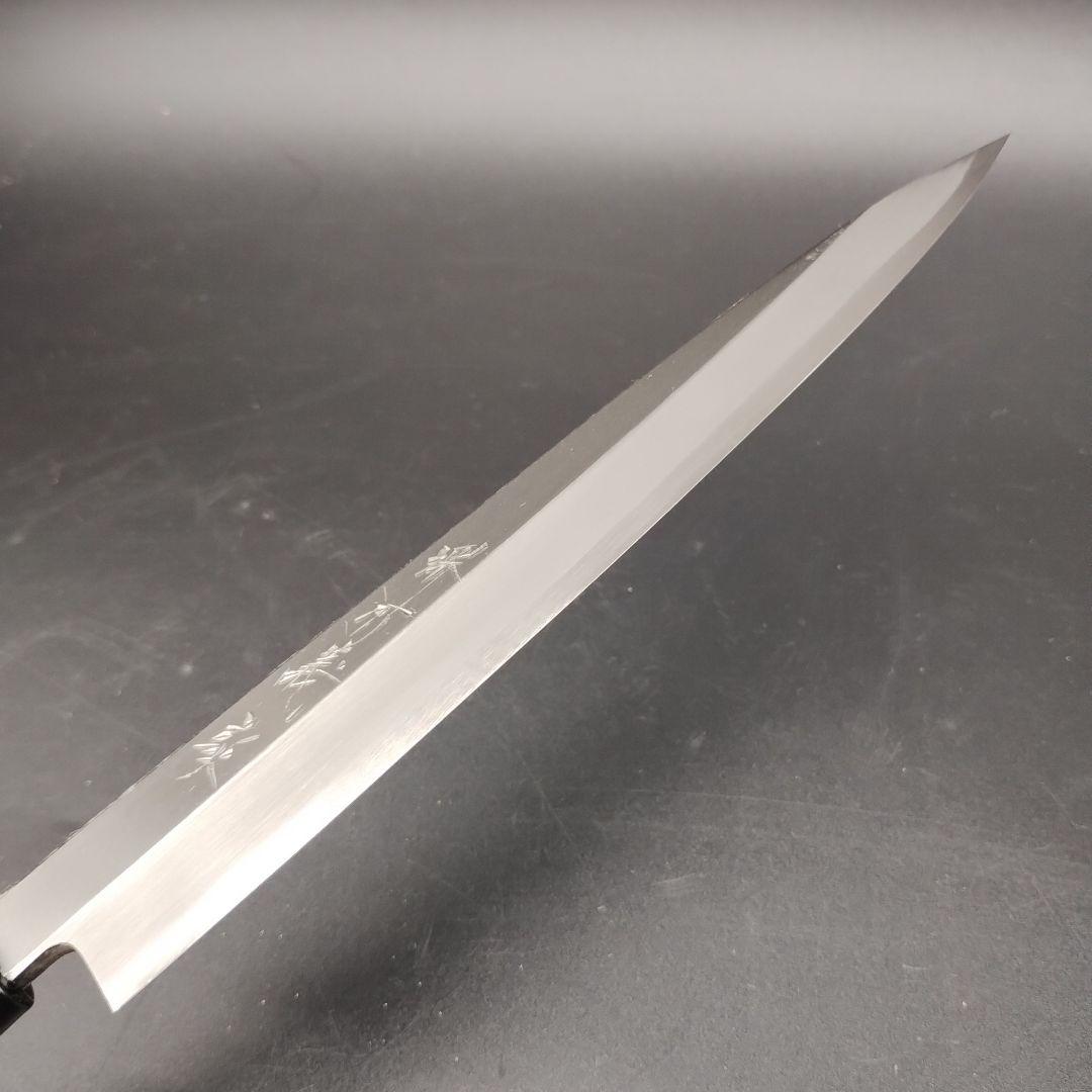 ⭐️未使用品⭐️堺 義家 刺身包丁 20cm