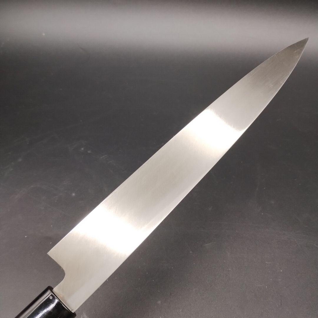 ⭐️未使用品⭐️堺 義家 刺身包丁 20cm