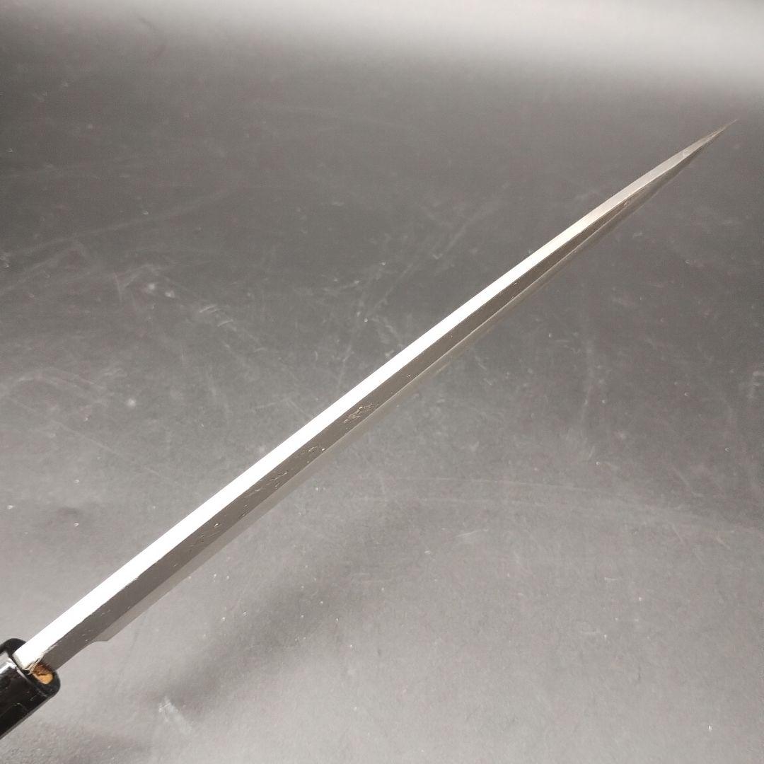 ⭐️未使用品⭐️堺 義家 刺身包丁 20cm