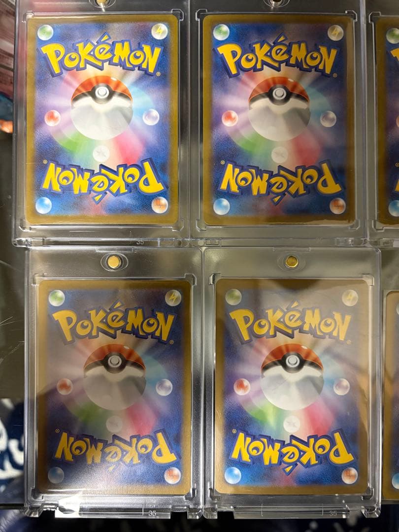 S*i様 ポケモンカードまとめ売り　リーリエの決心　イーブイ　キュレム　マックピ