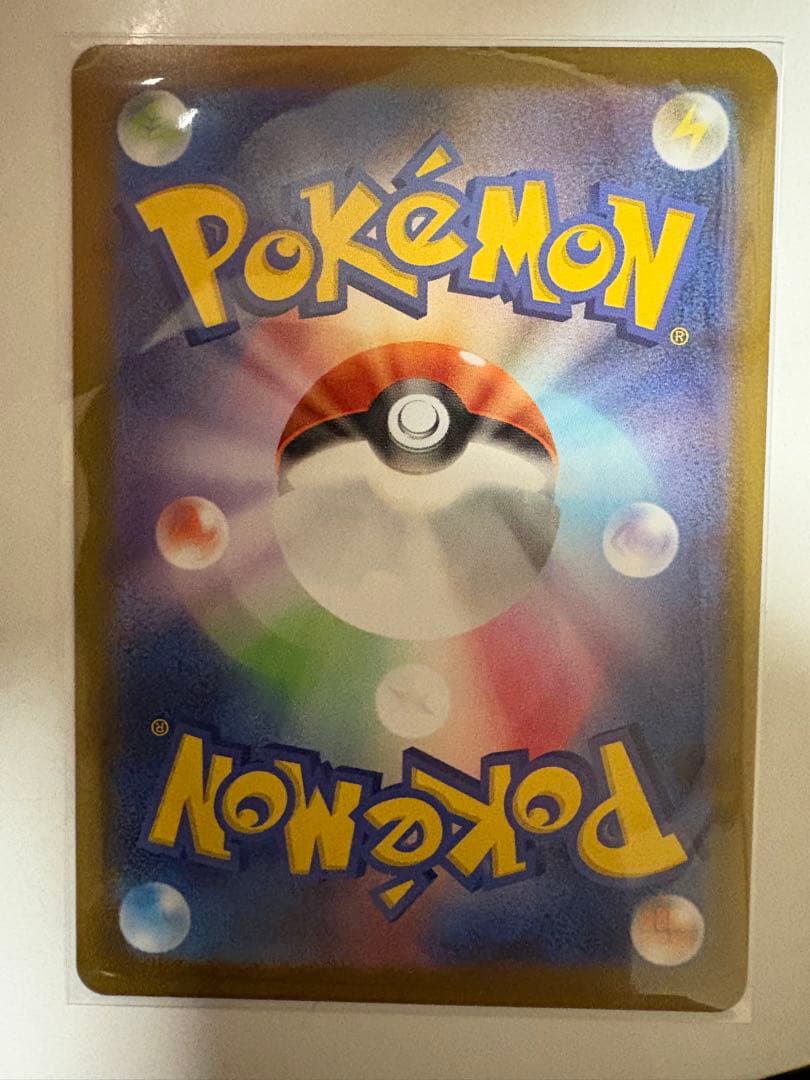 S*i様 ポケモンカードまとめ売り　リーリエの決心　イーブイ　キュレム　マックピ