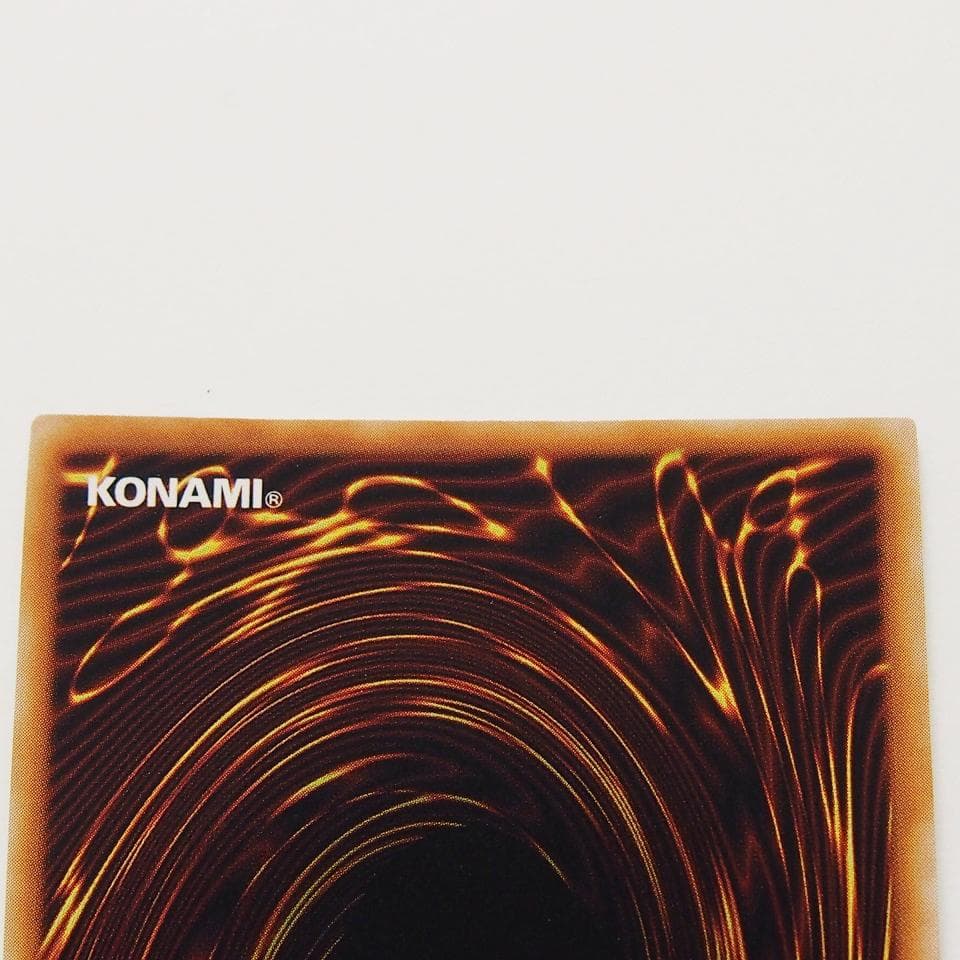 完美品級 遊戯王 真紅眼の黒竜 初期 ウルトラ ワンオーナー自引き品