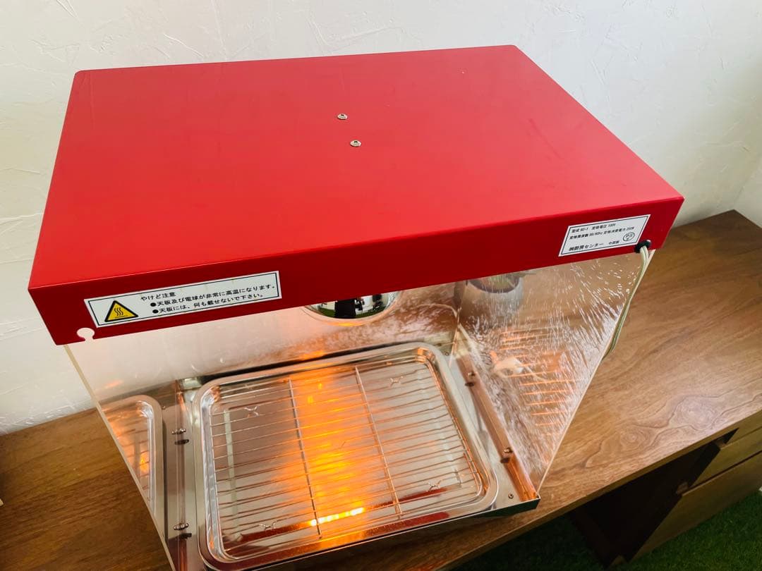 【RONJI009】フードウォーマー 保温機 SC-1 カフェ用