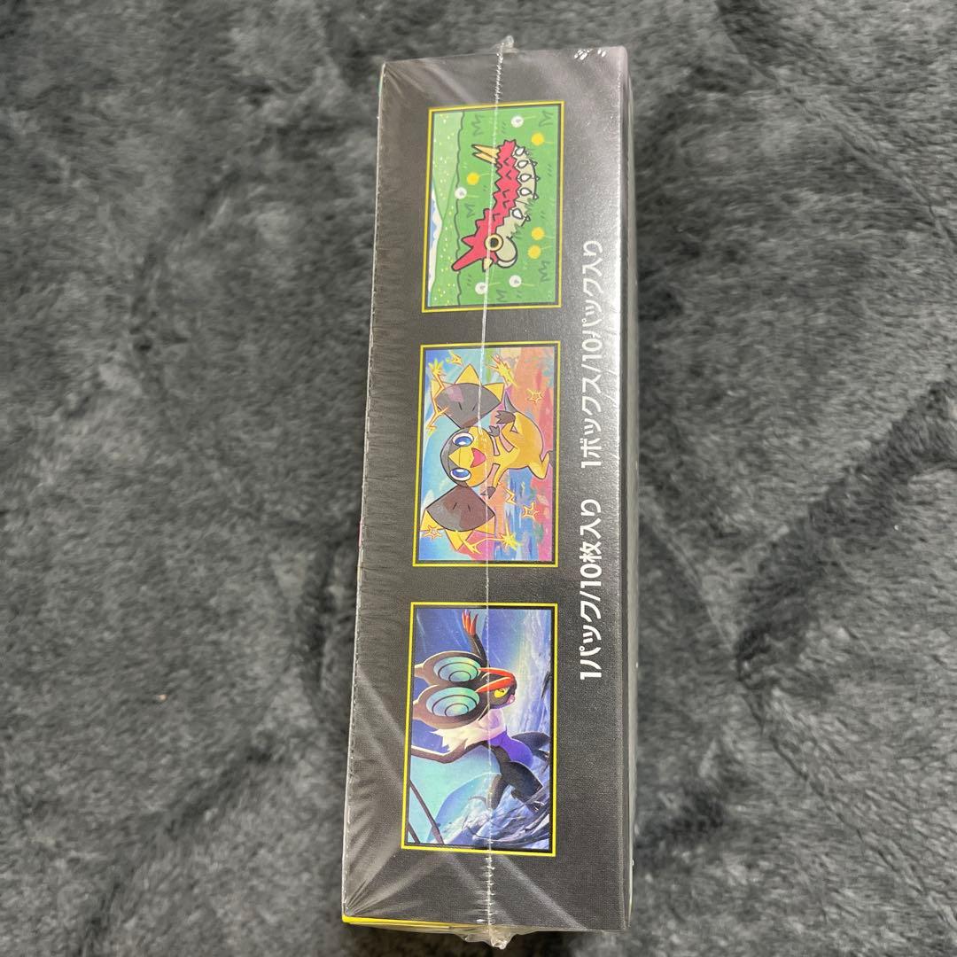 ポケモンカードゲーム MEGA ドリームEX Box