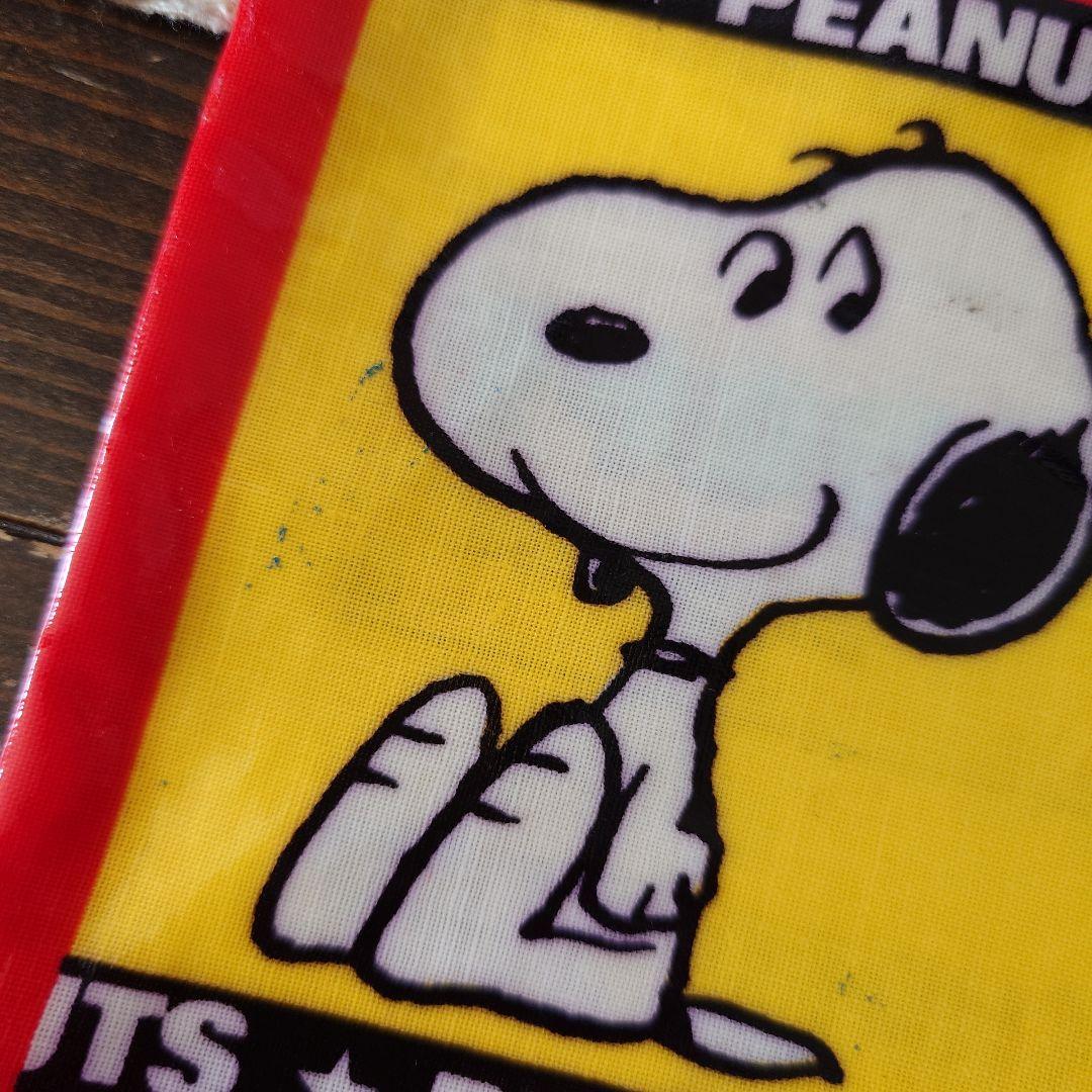 スヌーピー　ビニール ポーチ　ヴィンテージ　レア