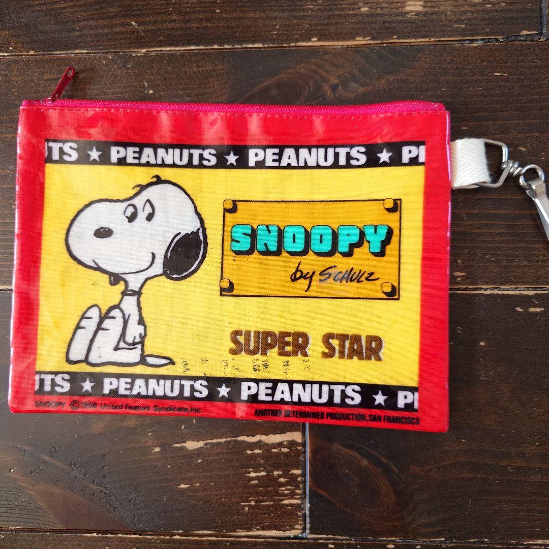 スヌーピー　ビニール ポーチ　ヴィンテージ　レア