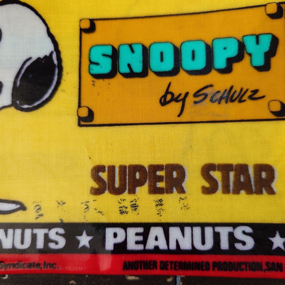 スヌーピー　ビニール ポーチ　ヴィンテージ　レア