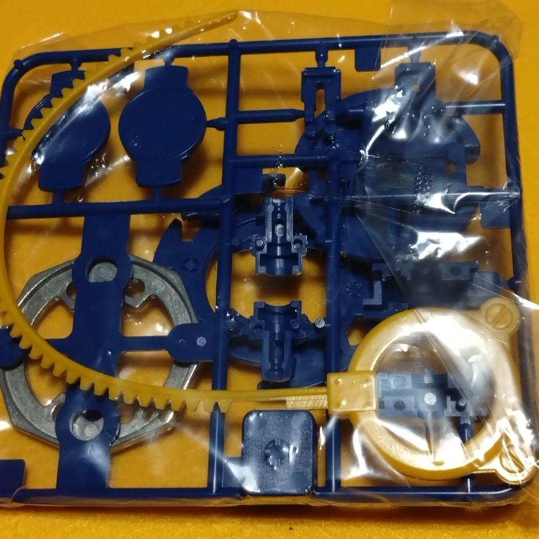 新品　未使用品　ベイブレード　ドランザー　S