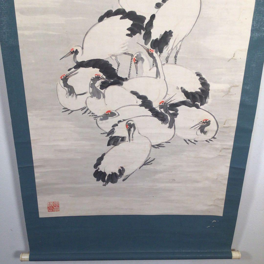 No4010掛軸　藤田苔石　群鶴図　肉筆紙本　香川の人　日本画　古美術　送料無料