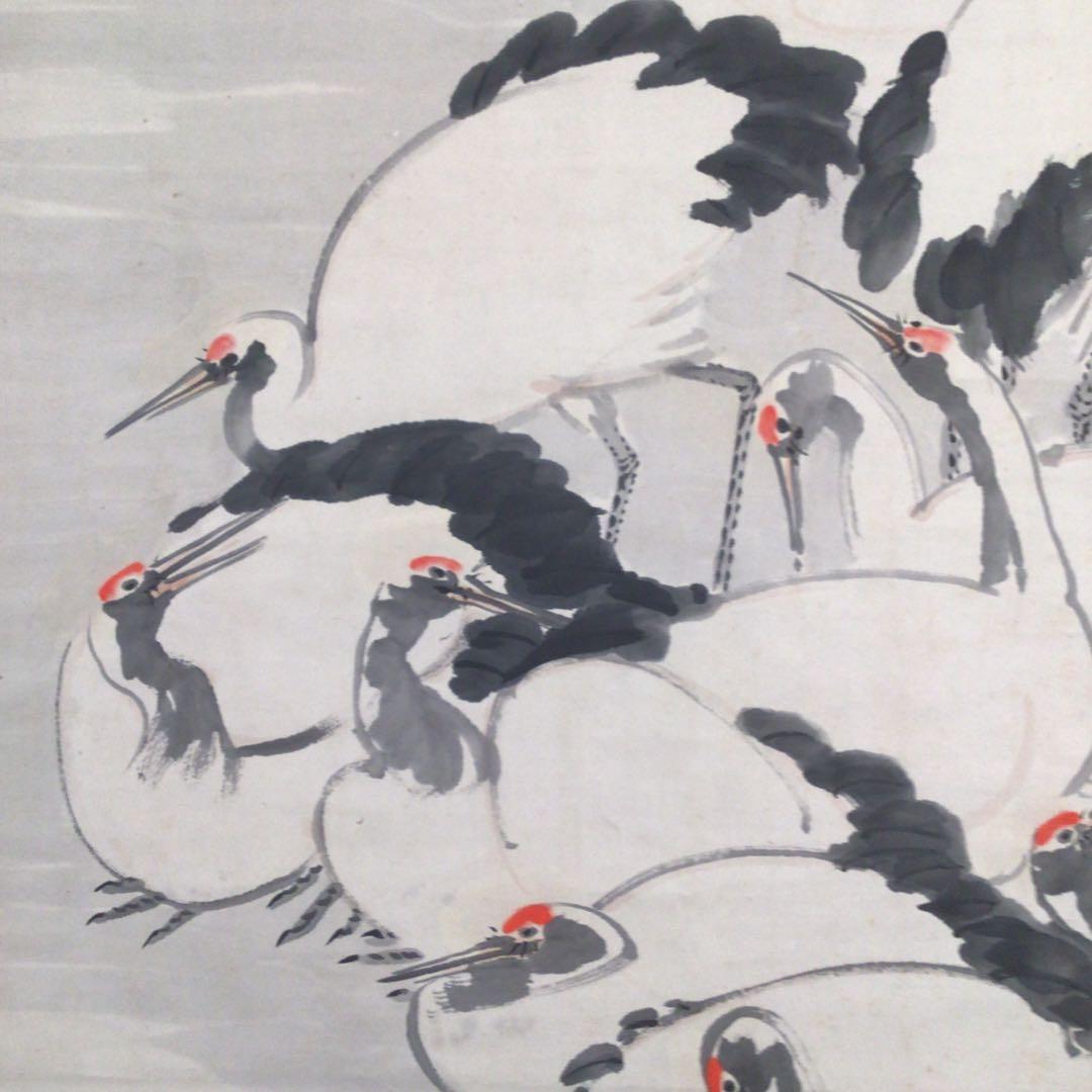 No4010掛軸　藤田苔石　群鶴図　肉筆紙本　香川の人　日本画　古美術　送料無料