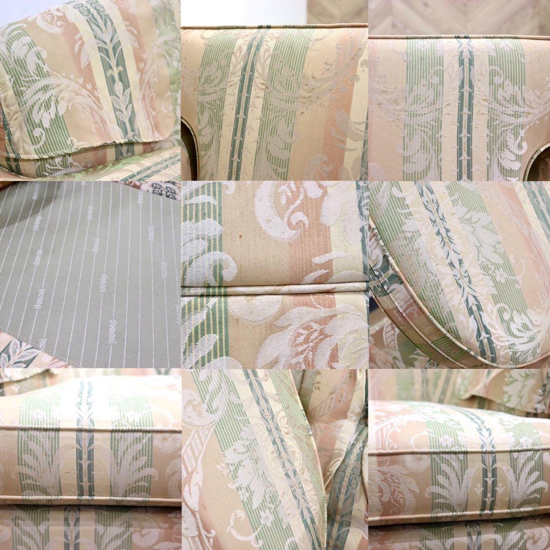 GMHN266C○domani / ドマーニ エクセルライフ 1人掛けソファ シ