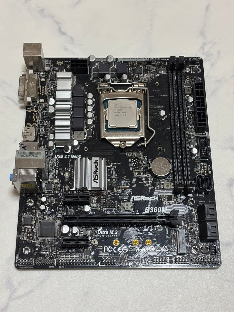 CPU intel CPU Core i5-8600k