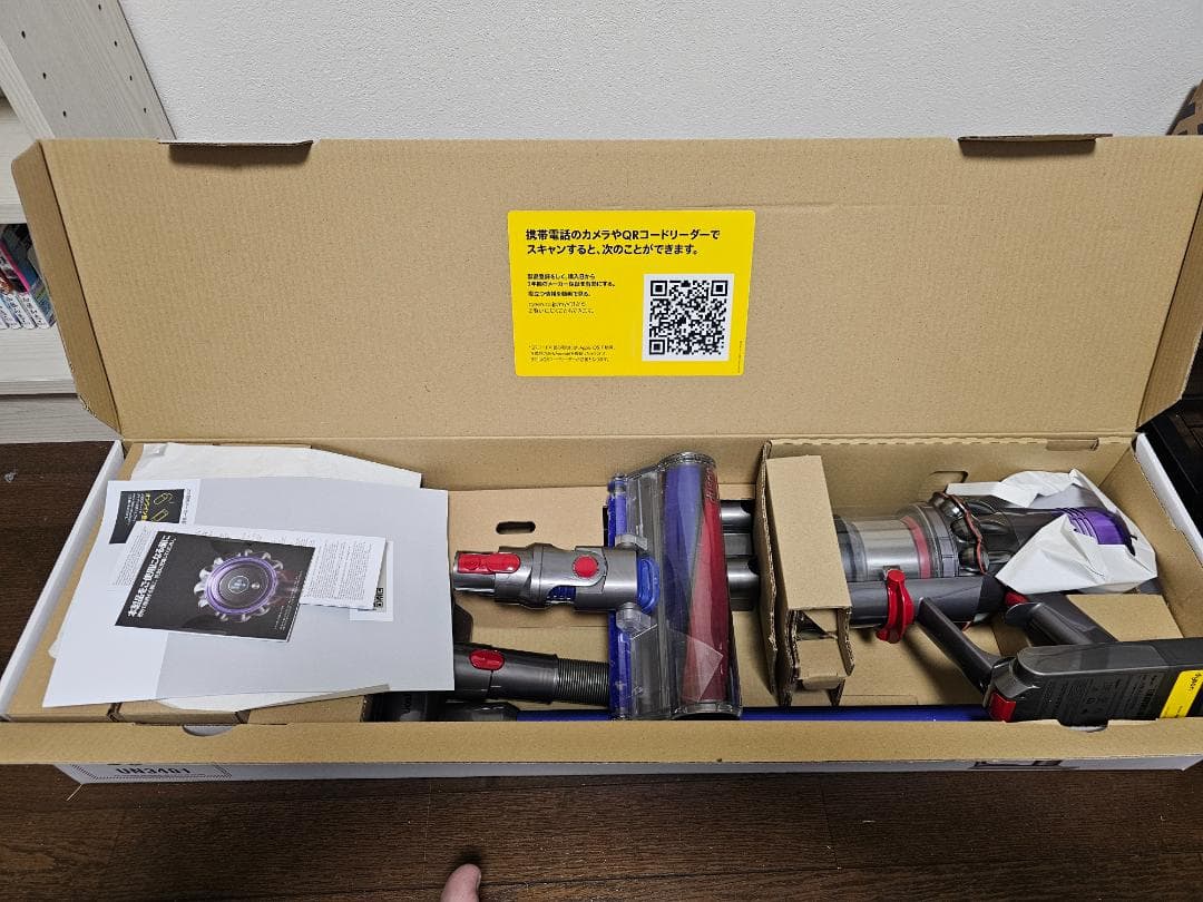 こ*)様 【美品・送料込】Dyson ダイソン コードレスクリーナー SV11