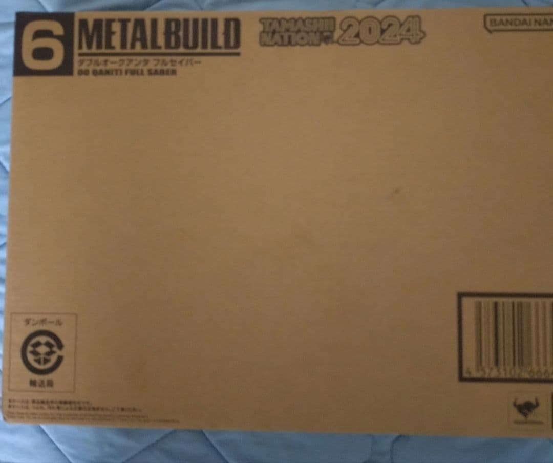 L BUILD メタルビルド ダブルオークアンタフルセイバー