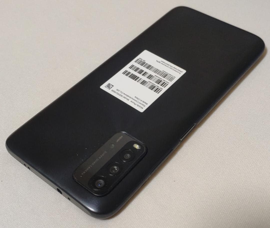 Xiaomi Redmi 9T Android16 TWRP導入済