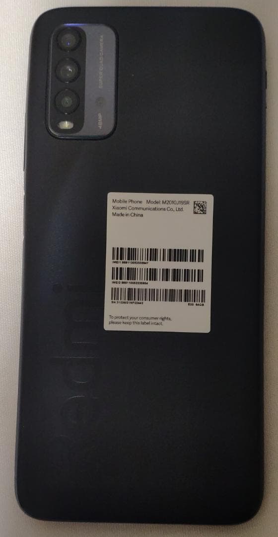 Xiaomi Redmi 9T Android16 TWRP導入済