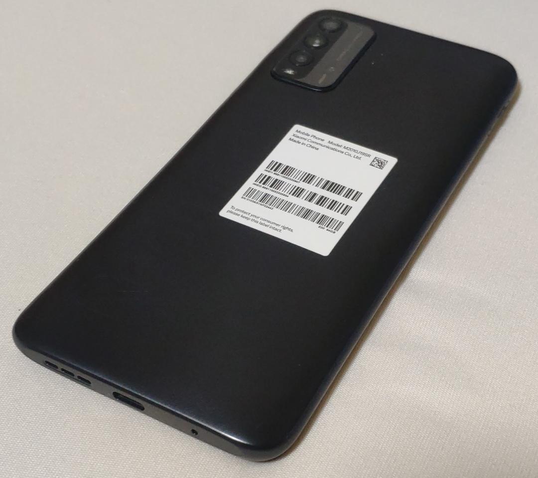 Xiaomi Redmi 9T Android16 TWRP導入済