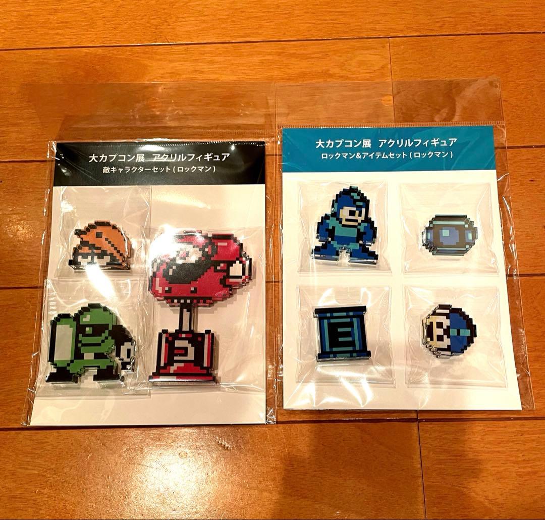 【大カプコン展】ロックマン アクリルフィギュアコンプリートセット