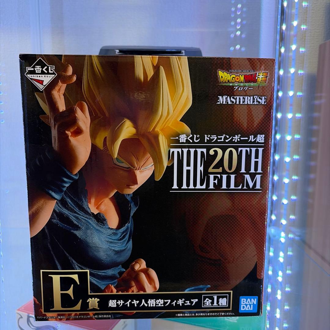 ドラゴンボール超 1番くじ THE 20TH FILM E賞 孫悟空