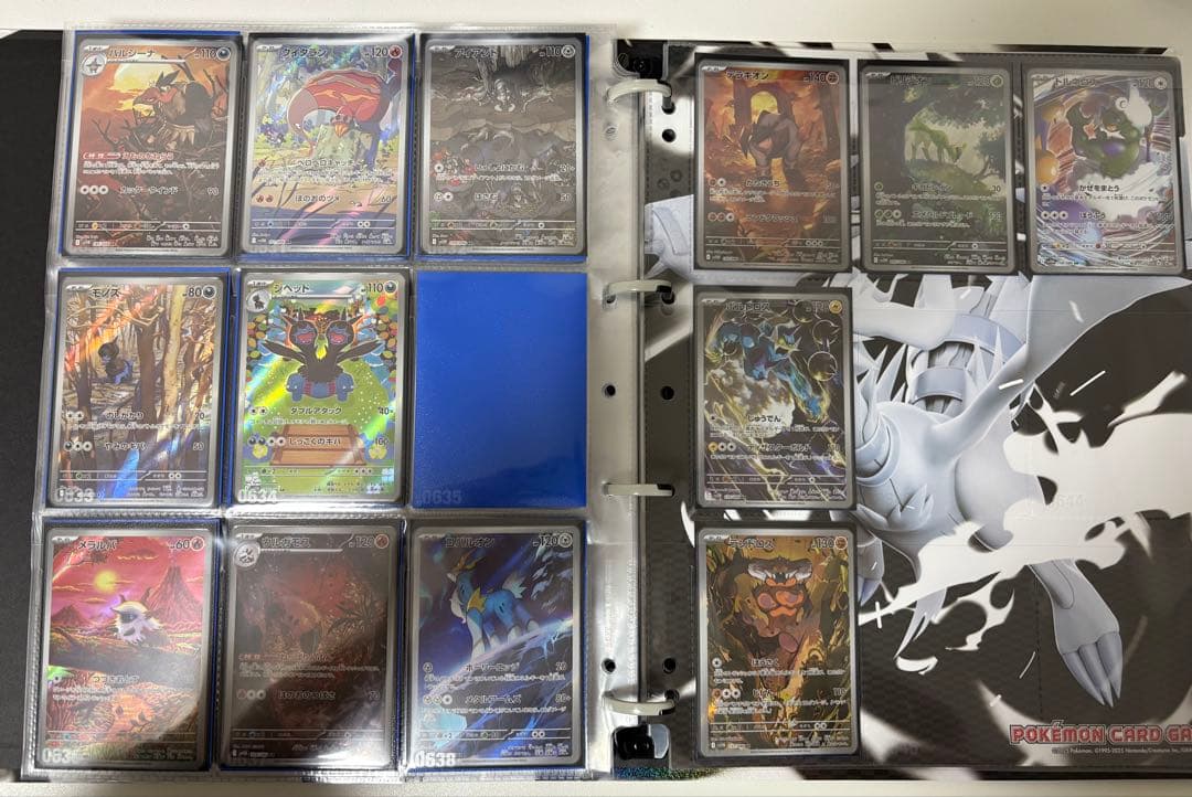 ブラックボルト ホワイトフレアAR まとめ売り セミコンプリート計137種