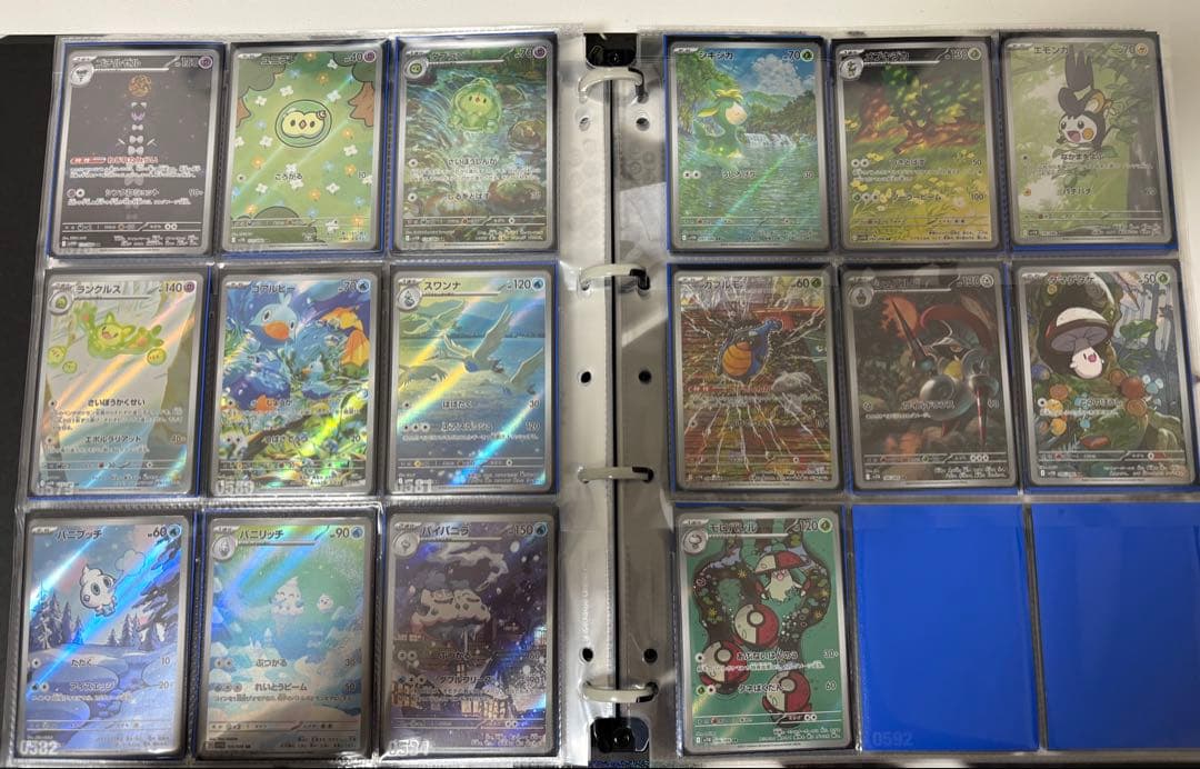 ブラックボルト ホワイトフレアAR まとめ売り セミコンプリート計137種