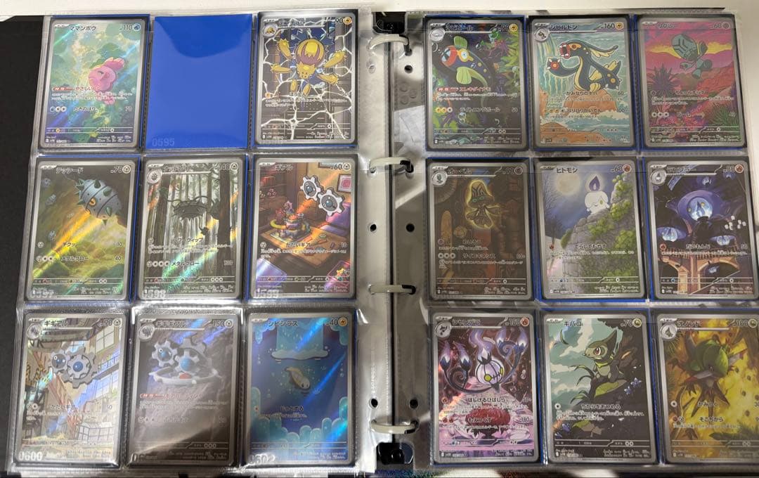 ブラックボルト ホワイトフレアAR まとめ売り セミコンプリート計137種