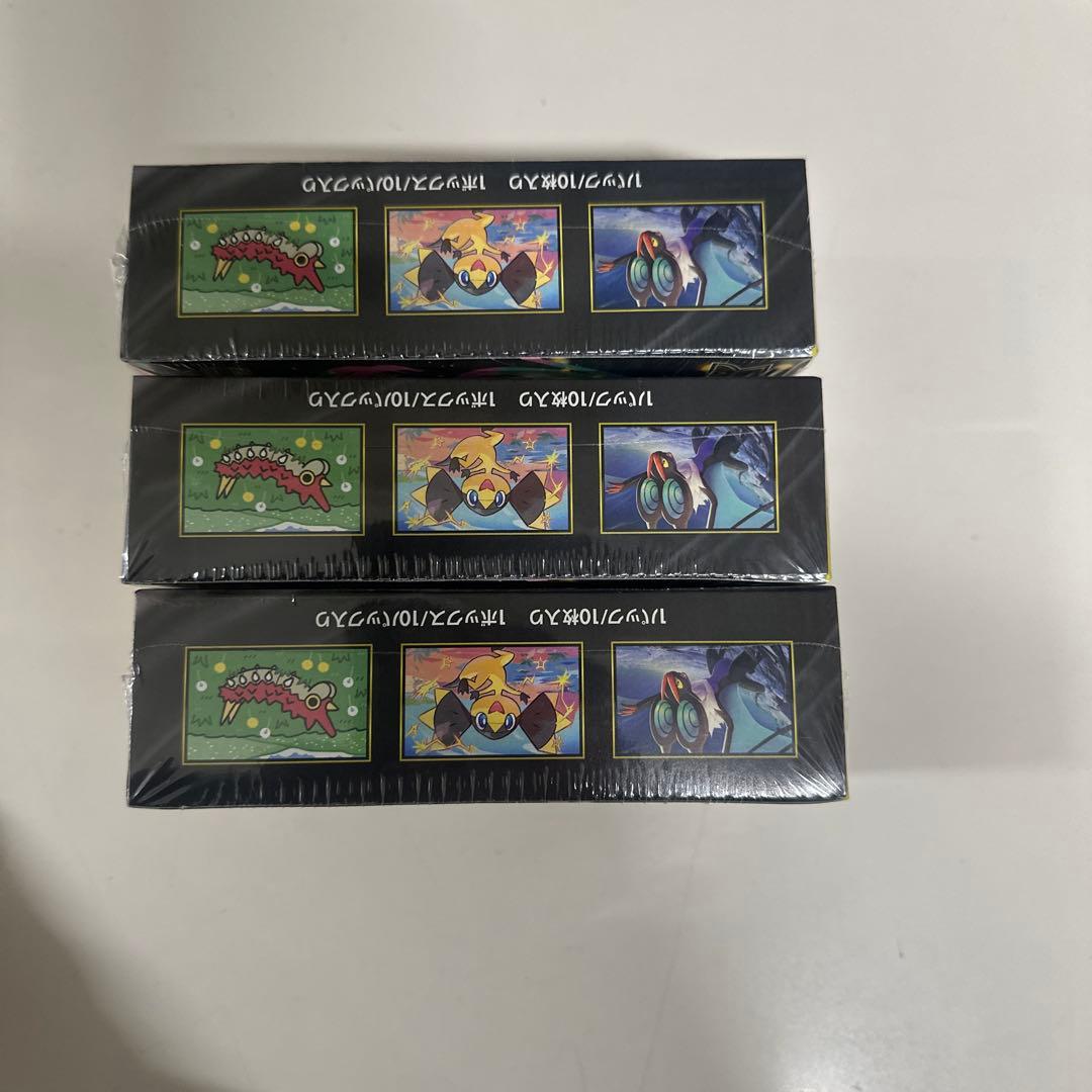 【新品未開封】ポケモンカード MEGAドリームexシュリンク付き3box