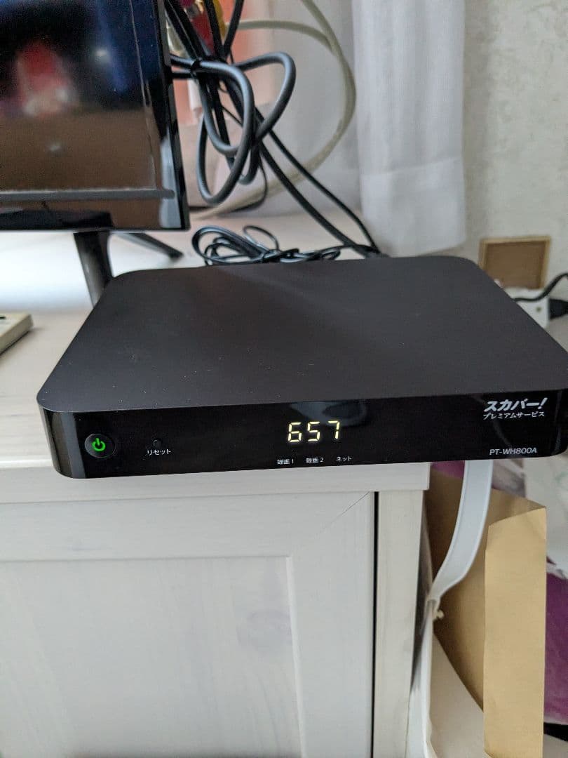 専用ですスカパー　PT-WH800A プレミアムサービスダブルチューナー