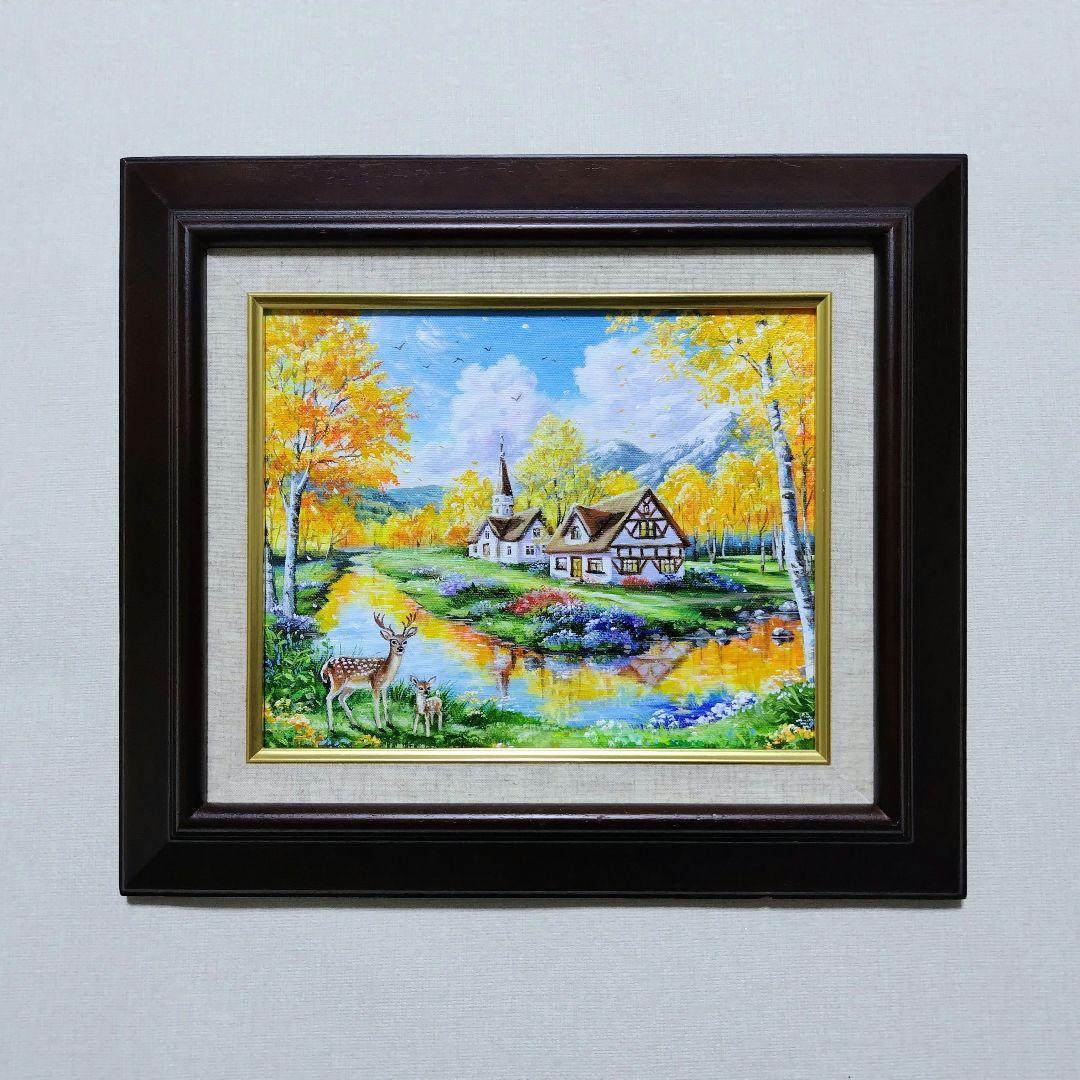 a*k様 【秋の到来】アクリル画 F3 風景画 絵画