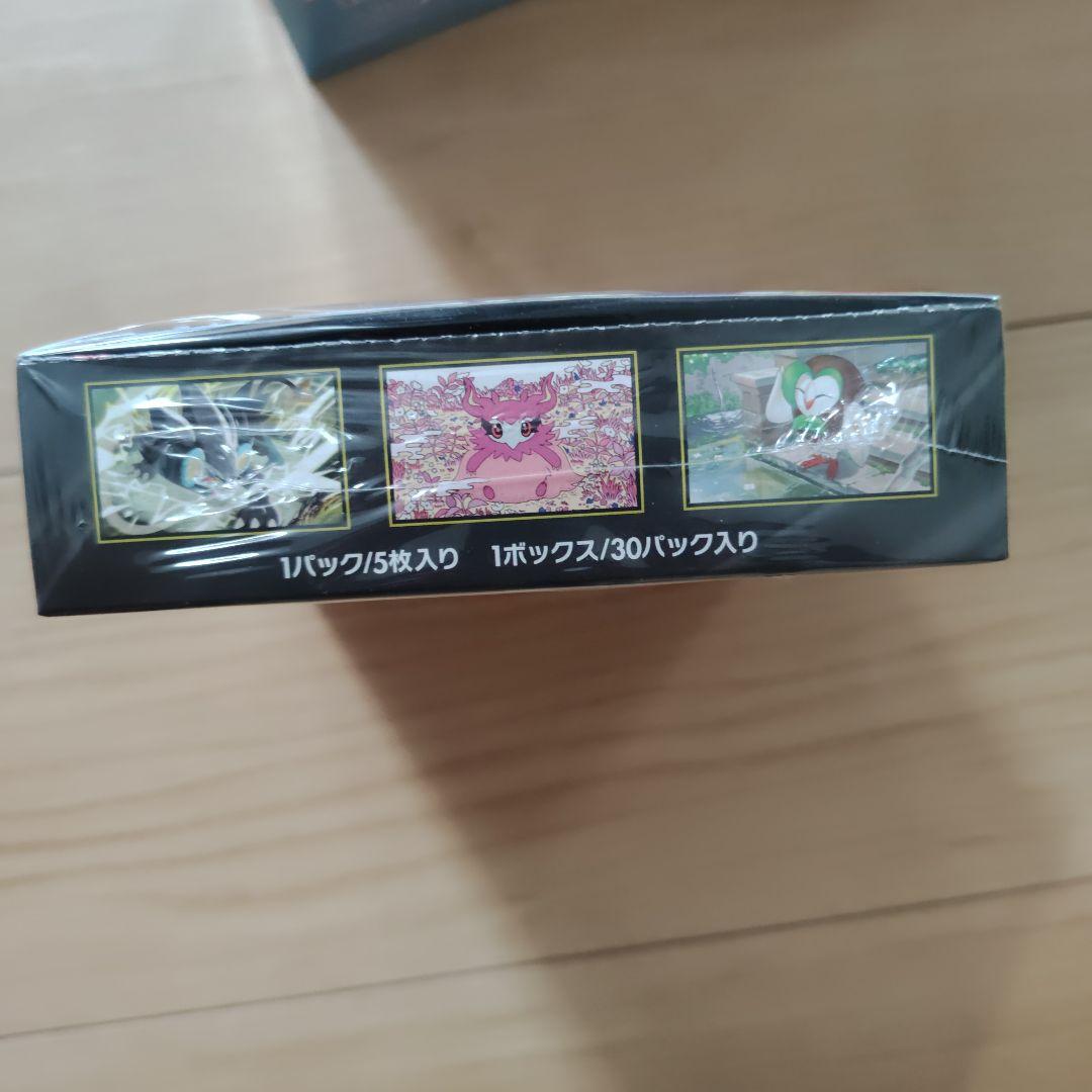 ポケモンカードBOXセット